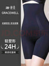 婷美5D塑身懸浮褲提臀收腰收腹無痕高腰顯瘦塑形美體打底內(nèi)褲 黑色XL 曬單實(shí)拍圖