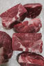 鹽臻牧場寧夏灘羊肉 原切羊腿肉5斤生鮮羊肉去骨羊后腿肉火鍋 源頭直發(fā) 曬單實(shí)拍圖
