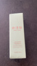 林清軒山茶花修護(hù)平衡柔膚水旅行裝30ml試用裝小樣護(hù)膚化妝水爽膚水 曬單實(shí)拍圖