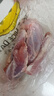 【順豐發(fā)貨】新鮮豬腱肉黑土豬腱子肉豬后腿肉后腿瘦肉生豬肉 凈重2斤豬腱子 曬單實拍圖