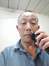 飛利浦斯（PHLIPS）同款電動(dòng)剃須刀快充多功能胡須刀全身水洗刮胡 原裝標(biāo)配鼻毛鬢發(fā)潔面刀頭 曬單實(shí)拍圖
