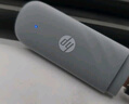 惠普（HP）可插自己卡隨身Wifi6支持5G/4G設(shè)備移動(dòng)雙網(wǎng)全國(guó)通用高速無(wú)限流量2025款全網(wǎng)通便攜無(wú)線路由器車載 曬單實(shí)拍圖