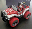 qdrone For the Good Moments奧特曼玩具正版3-5歲套裝6-8歲玩具男孩生日禮物泰羅大號遙控汽車 泰羅越野【180分鐘續(xù)航+耐摔撞】 六一兒童節(jié)禮物 曬單實拍圖
