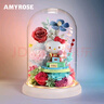 AMYROSE永生花hellokitty哈嘍凱蒂貓禮盒214情人節生日新婚禮物送女友 【燈光版】Friday下班約會(huì ) 曬單實(shí)拍圖