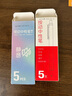 施耐德（schneider）圓珠筆原子筆 4合1按壓式4色多功能筆 德國(guó)進(jìn)口滾珠筆學(xué)生用可換芯白桿-138049 曬單實(shí)拍圖