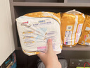 大王【品牌直供 安心品質(zhì)】光羽mini 寶寶親膚紙尿褲拉拉褲便攜裝 mini拉拉褲L20  26年1月不退換 曬單實(shí)拍圖