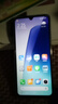 小米 Redmi 14C 國(guó)家補(bǔ)貼 6.88英寸護(hù)眼大屏 120Hz高刷 150%大揚(yáng)聲器 8GB+256GB 星巖黑 曬單實(shí)拍圖
