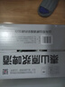 泰山啤酒（TAISHAN）10度干啤原漿啤酒330mL*24罐 0糖0脂 整箱裝  曬單實拍圖