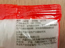 百鉆細(xì)砂糖 白砂糖食用白糖 家用烹飪調(diào)味品沖飲烘焙原料300g 曬單實(shí)拍圖
