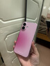 米弗希 暈染腮紅適用于蘋果16手機(jī)殼新款磨砂iPhone16promax透明硅膠15pro漸變14高級(jí)13簡約12保護(hù)套 粉色腮紅 iPhone 16 曬單實(shí)拍圖