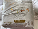 酷安奇 COOANGE透恒呼吸白睡蓮拉拉褲2XL碼44片（超15kg）透氣干爽醫(yī)護(hù)級尿不濕 曬單實拍圖