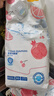 宜嬰弱酸水果拉拉褲XXXXL30片(17-19kg)嬰兒尿不濕學(xué)步褲超薄透氣 曬單實(shí)拍圖