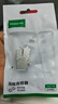 綠聯(lián)超六類網(wǎng)絡模塊 CAT6A萬兆免打帶屏蔽模塊 RJ45水晶頭母座電腦網(wǎng)線插座面板50U鍍金連接頭 35997 曬單實拍圖