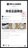李寧輕速1.0丨籃球鞋男鞋輕量化透氣緩震全能專業(yè)比賽鞋ABAS041 曬單實拍圖
