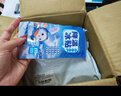 英滴泰國八仙筒鼻通棒薄荷花香 走珠清涼爽香筒鼻吸加強(qiáng)版3支裝 曬單實拍圖