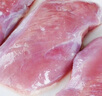 六和新鮮5斤去皮鴨胸肉鴨脯肉鴨大胸肉干食材批發(fā)袋裝家用冷凍鴨肉 【正品鴨胸冷鏈到家】 5斤裝 曬單實拍圖