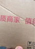 色彩地帶眉筆防水防汗不掉色野生眉正品官方旗艦店生日禮物送女友 曬單實拍圖