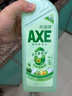 斧頭牌（AXE）金駿青梅果蔬餐具凈洗潔精1.01kg泵6大零添加4倍去農殘小蘇打 曬單實拍圖