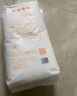 爸爸的選擇Daddy's Choice極薄2.0拉拉褲XXXL38片(18-25kg)超大號(hào) 曬單實(shí)拍圖