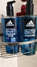 阿迪達(dá)斯 （adidas）男士沐浴露套裝激情600ml+冰點(diǎn)600ml 海鹽清爽持久留香沐浴液 曬單實(shí)拍圖