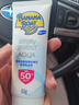 香蕉船清透輕薄水感隔離防曬乳60g SPF50+ 敏感肌適用 曬單實(shí)拍圖