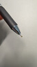 派通（Pentel） BLN75按動黑色中性筆高顏值0.5mm簽字筆商務(wù)學(xué)生速干水筆水性筆辦公用品文具 黑色單支裝 曬單實(shí)拍圖