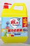 雕牌洗潔精家用大桶食品用除菌專用洗碟精果蔬清洗劑家庭裝洗碗液 【約10斤青檸洗潔精】大桶4.68kg 曬單實拍圖