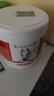 KARACTER德國馬膏原裝馬油按摩膏疼痛肌肉關(guān)節(jié)疼痛緩解馬栗大馬膏馬油膏 3罐裝【德國馬膏】1500ml 曬單實(shí)拍圖