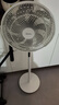 美的（Midea）【颶風節(jié)能】七葉柔風立式電風扇/家用輕音落地扇/臺式小型風扇/大風力遙控定時搖頭風扇 SAH35BSJ 曬單實拍圖