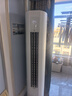 云米（VIOMI）空調新一級能效Smart 3智能變頻冷暖 家電國家補貼 3匹客廳圓柱立式柜機KFRd-72LW/Y3PF6-A1空調扇 曬單實拍圖