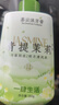 SEEDONVEUR 施丹雅茉莉茶香牙膏口臭去黃去牙漬去煙漬牙垢口臭口氣重嘴巴臭300g 曬單實(shí)拍圖