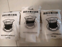 初舍（CHUSHE）水槽過濾網(wǎng)一次性家用廚房水池洗菜盆下水道防堵網(wǎng)剩飯剩菜瀝水網(wǎng) 曬單實拍圖