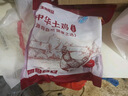 溫潤食品嶺南老母雞2斤散養(yǎng)笨雞500天齡以上放養(yǎng)走地雞土雞冷凍生鮮整雞 曬單實拍圖