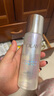 玉蘭油（OLAY）全新水光小白瓶面膜20片補(bǔ)水美白提亮膚色七夕情人節(jié)禮物送女友 曬單實(shí)拍圖
