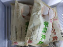 富春 菜肉包300g*2 12只裝早餐包子揚州特產(chǎn)包子速凍蒸包淮揚特色菜包 曬單實拍圖