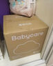 babycare面膜柔巾嬰兒一次性洗臉巾干濕兩用小熊巾加厚綿柔巾 80抽*18包 曬單實(shí)拍圖