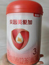 貝因美愛(ài)加12-36月幼兒奶粉中罐3段350g 免疫成長(zhǎng)奶粉含乳鐵蛋白 曬單實(shí)拍圖