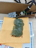 珪寶和田玉貔貅吊墜男女款玉墜玉佩晴水背錢(qián)皮丘玉石項鏈玉器掛件禮物 曬單實(shí)拍圖