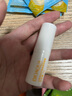 泊泉雅【超值爆款】男女士潤唇膏洋甘菊水果唇膏秋冬SN2602 洋甘菊4g潤唇膏 曬單實拍圖