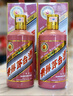 茅臺（MOUTAI）生肖 乙巳蛇年 醬香型白酒 53度 500ml*6 整箱裝【名酒鑒真】 曬單實(shí)拍圖