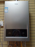 海爾（Haier）【MODEL】13升燃氣天然氣熱水器家用 節(jié)能省氣 低水壓啟動【國家補貼15%】靜音速熱13MODEL(12T)U1 曬單實拍圖