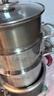維樂仕德國18/10不銹鋼湯鍋蒸鍋家用復(fù)底加厚雙耳燃?xì)怆姶艩t適用1~2份 18cm雙耳套鍋 曬單實(shí)拍圖