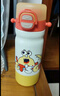 babycare四合一兒童保溫杯水杯316不銹鋼水壺吸管杯大寶寶水杯上學(xué)550ml 曬單實(shí)拍圖