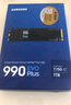 三星（SAMSUNG）1TB SSD固態(tài)硬盤 M.2接口(NVMe協(xié)議PCIe4.0*4/5.0*2)讀速7150MB/S 990 EVO Plus 曬單實拍圖