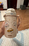 膳魔師（THERMOS）兒童水杯Tritan夏季吸管杯帶杯套暢吸便攜學(xué)生水杯幼兒園水杯BBST 曬單實(shí)拍圖