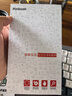 Pinkson華為Mate X6凱夫拉手機(jī)殼X6保護(hù)套芳綸碳纖維紋超薄全包磨砂硬殼男防滑防摔輕薄新款商務(wù)高檔簡(jiǎn)約 【中軸保護(hù)/細(xì)紋600D】支持磁吸 【一套】前蓋+后蓋 華為MateX6 或X6典藏版 曬單實(shí)拍圖