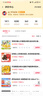 慕柯【18.9元買(mǎi)50送50】一次性杯子硬質(zhì)航空杯水杯耐高溫水晶杯家用加 160型丨八角款 50個(gè)(買(mǎi)50個(gè)送50個(gè)丨到手100個(gè)) 曬單實(shí)拍圖