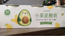 北海牧場香蕉牛油果味小果泥酸奶100g*3 曬單實拍圖