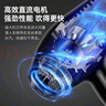 康夫電吹風(fēng)機 家用大功率吹風(fēng)筒 電風(fēng)筒恒溫 理發(fā)店大風(fēng)力速干冷熱風(fēng)電風(fēng)吹 KF-8813 1800W 黑色 曬單實拍圖