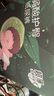 十月結(jié)晶嬰兒弱酸護(hù)臀紙尿褲超薄超柔透氣寶寶尿不濕L碼44片 曬單實(shí)拍圖